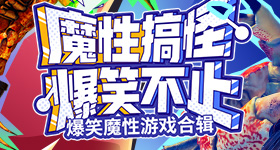 欧美丰满极品少妇无码自动化版